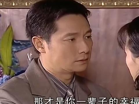媳妇的眼泪:明辉让锦凤把他忘了,锦凤伤心不已