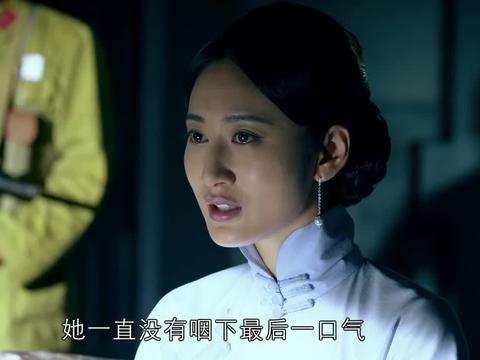 一代枭雄程立雪已经不认识任何人了却一直没咽下去最后一口气