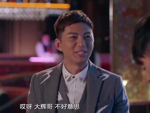 使徒行者徐天堂帮阿梅解围阿梅却不领情还怀疑他别有目的