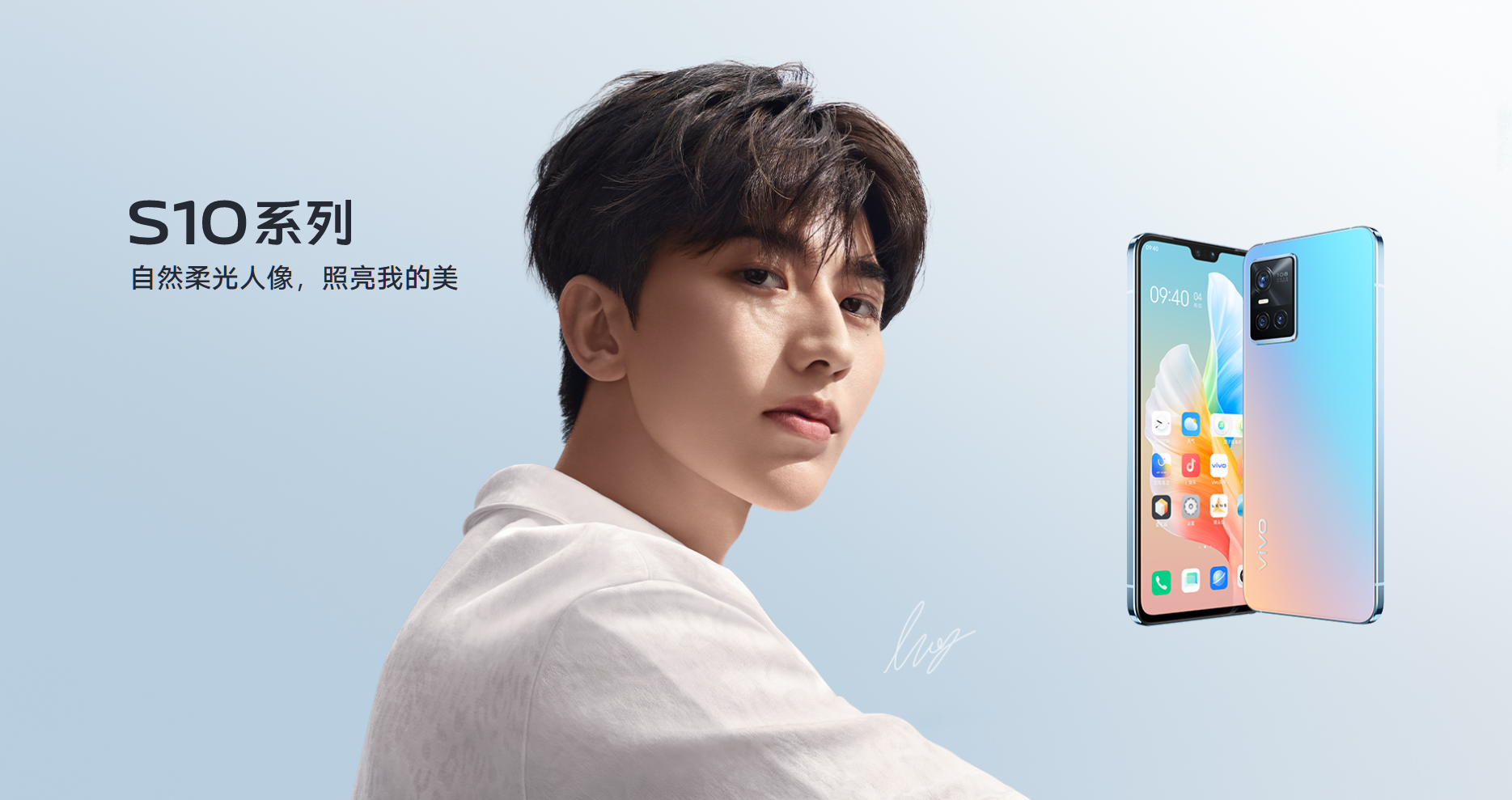 看不出美颜和磨皮效果vivos10不让榜一大哥连夜跑路