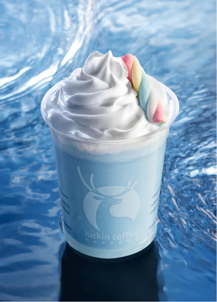 瑞幸瓦尔登蓝钻瑞纳冰一杯get碧蓝幻境