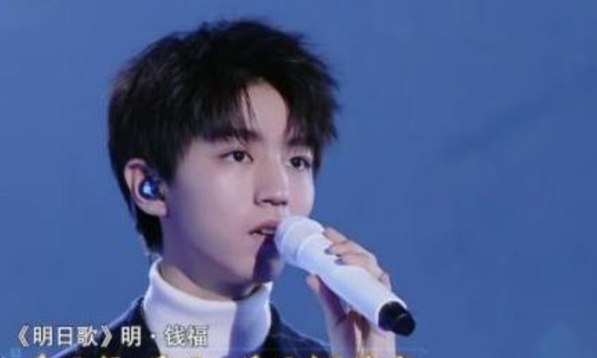 学生怎么也背不下来的古诗词,明星一唱就记住了,老师心情复杂休闲区蓝鸢梦想 - Www.slyday.coM