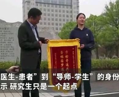 去年方舱考研的女孩,下决心要考主治医生的研究生,今年怎么样了休闲区蓝鸢梦想 - Www.slyday.coM