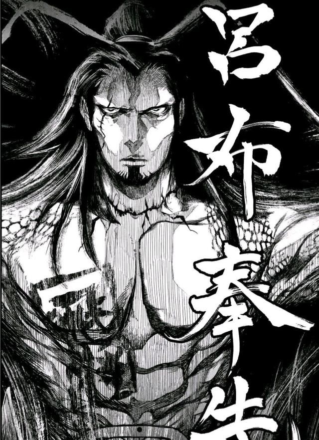 终末的女武神战神吕布vs雷神托尔吕布究竟是输在了哪里