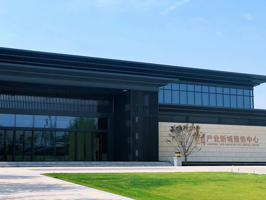泾阳县产业新城"园小二"服务中心揭牌成立!