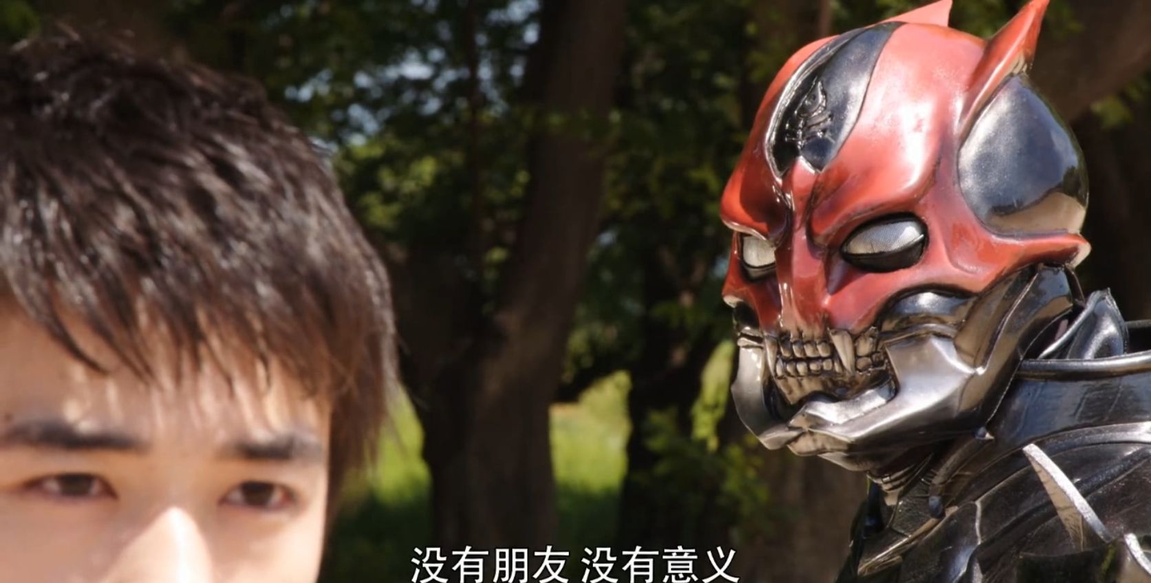 假面骑士圣刃天灾获得人类感情行为超越米吉多不用洗就白了