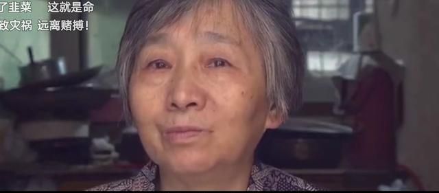 74岁老人每天工作15小时卖窝窝头,为儿子还债75万,这是为什么?休闲区蓝鸢梦想 - Www.slyday.coM