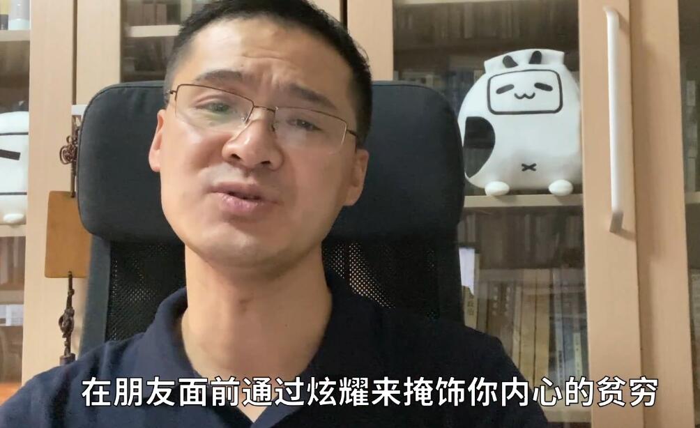 当b站一哥都不够了罗翔更新动漫视频动画区要变四幻神