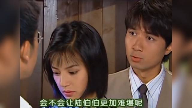 不知道为什么何书桓选择依萍,但知道他是真的犹豫真的渣