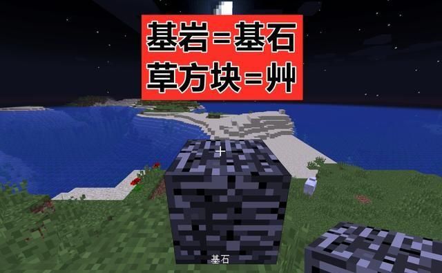 我的世界新增语种文言文其实语言最多的游戏是游戏王