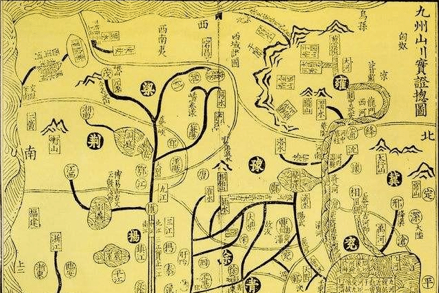 “五服”一词在古典文化中有至少四种含义|侯服|齐衰|吉服_新浪新闻