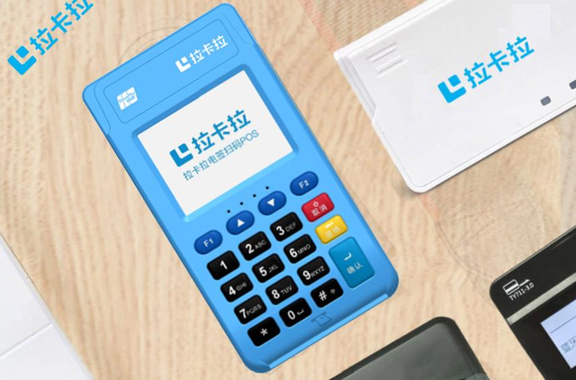 刷卡App排行榜_2021年度智慧城市APP排行榜公布“e福州”排名全国第一