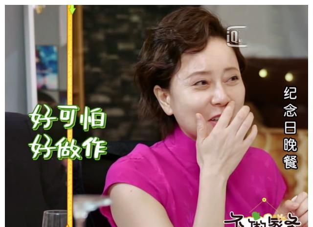 宋妍霏奶奶出身豪门吃早餐需要佣人伺候晓晓吐槽婆婆太偏心