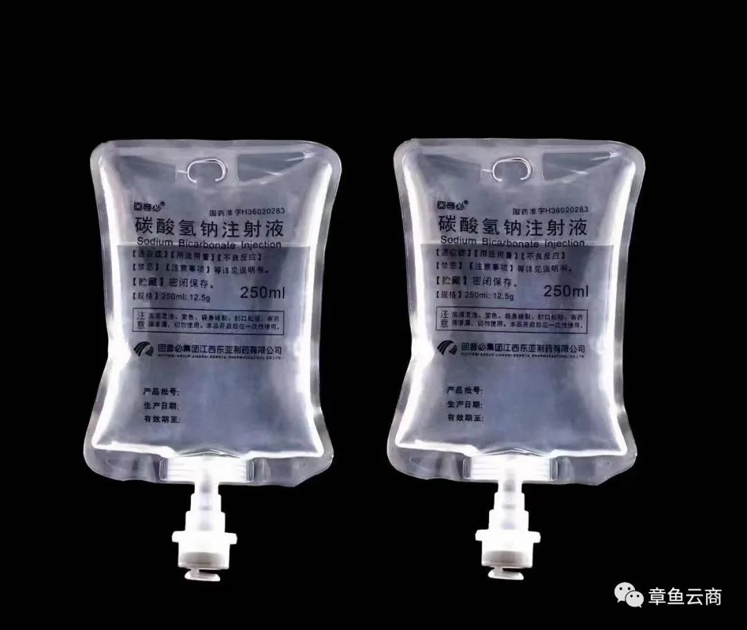 叛逆孩子管教培训学校