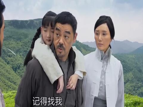 危城闯荡江湖为民除害小姑娘好梦想