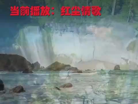 钢琴曲曲谱红尘情歌_二胡红尘情歌曲谱(2)