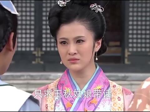 剑侠吕洞宾遭受劫难两书童忠心耿耿让汉钟离夸赞不已