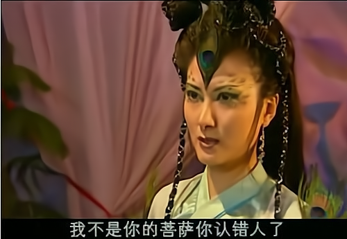西游记后传中弃暗投明的七大人物,谁可以将功补过?__财经头条
