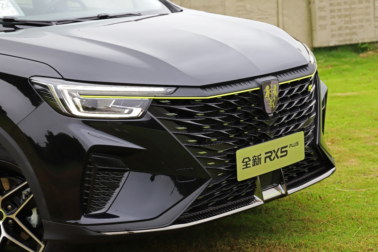 推荐中配自动国潮智臻版新款荣威rx5plus购车手册