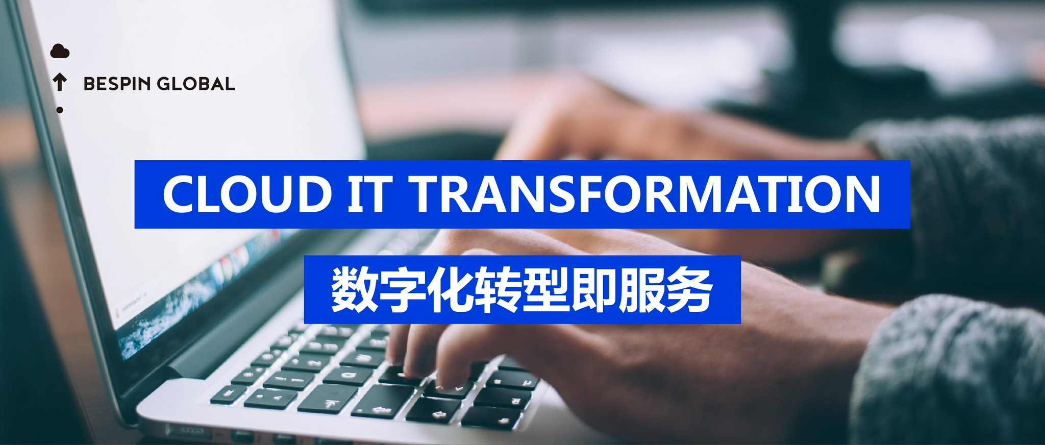 缺成本票怎么办，自然人代开，个税核定0.5%，有效解决！