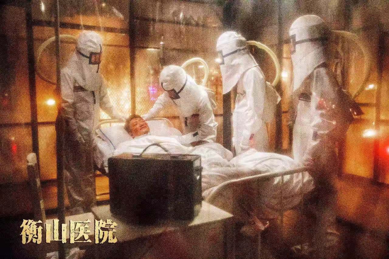 衡山医院首播节奏快画面制作精美涂松岩秦俊杰演技精湛