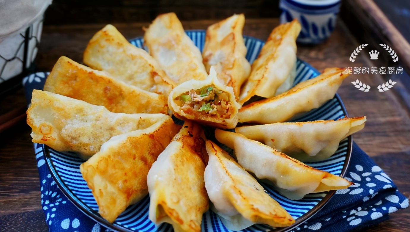 又香又脆的牛肉芹菜锅贴美味可口制作简单