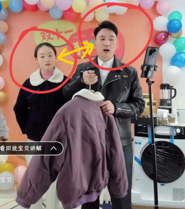 回应被亡妻哥哥反怼？林生斌的中年疼痛文学，为什么感动不了人？休闲区蓝鸢梦想 - Www.slyday.coM