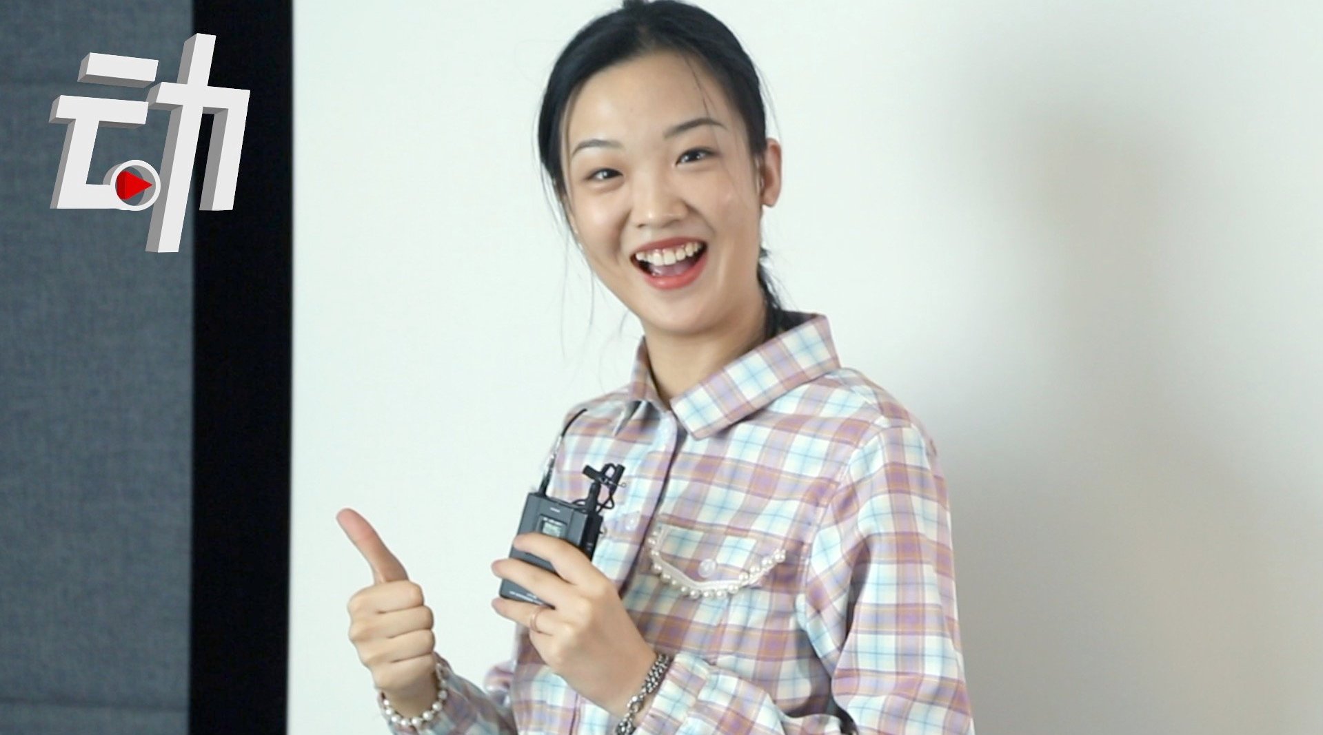 演员新势力|王清 演员小王机智表演成语五福临门|