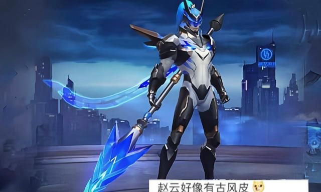 下周二商店更新,赵云世冠传说稳了,2302点券留给四美双传说|皮肤|鲁班