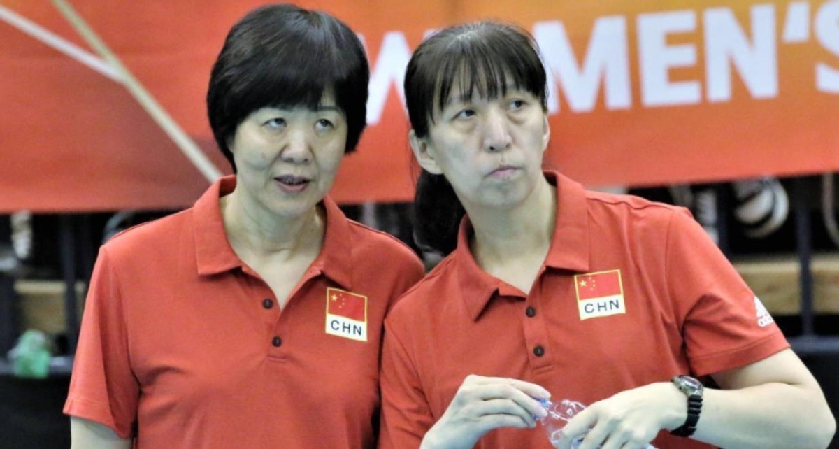 中国女排对话央视直播!郎平回应退休时间有变,有望率队再战三年休闲区蓝鸢梦想 - Www.slyday.coM 中国女排对话央视直播!郎平回应退休时间有变,有望率队再战三年休闲区蓝鸢梦想 - Www.slyday.coM