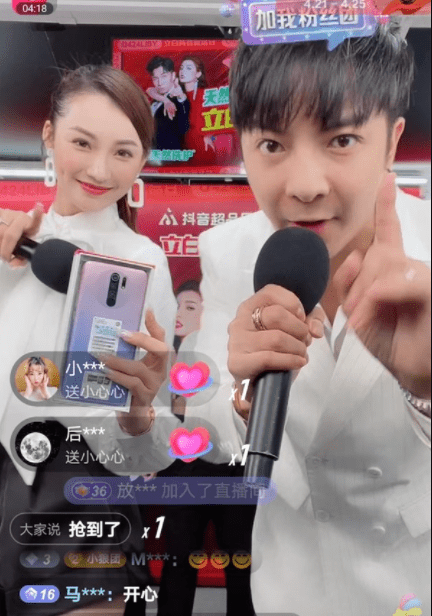 郑建鹏言真夫妇各自向钟南山医学基金会捐款50万晒捐款凭证