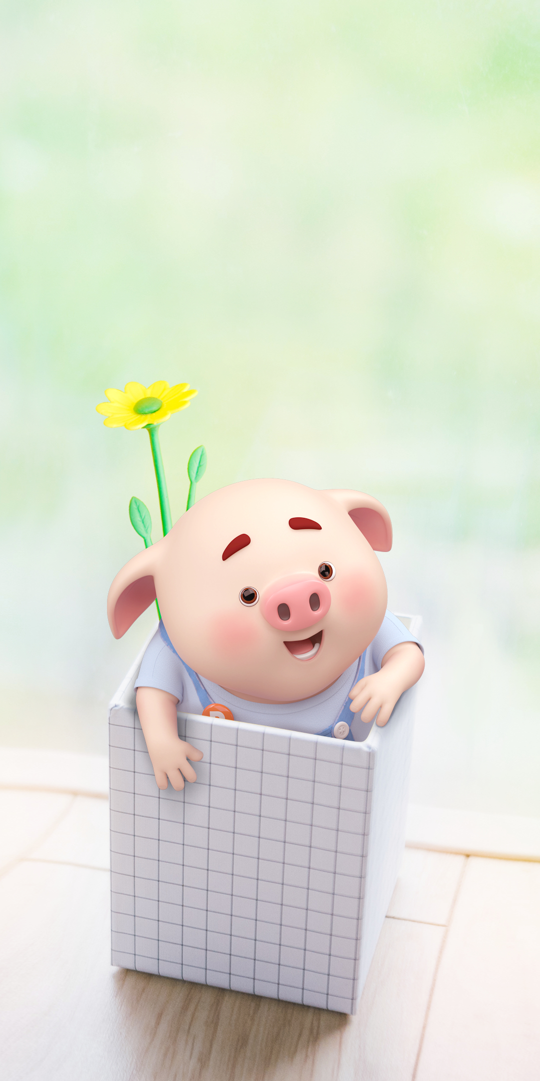 猪小屁四周年##遇见最爱的你