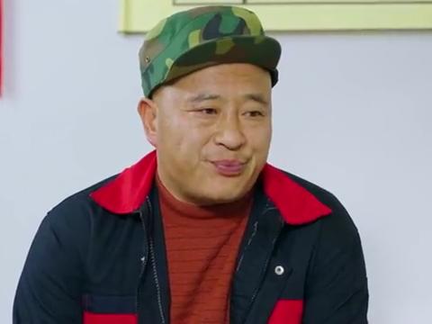 乡村爱情:赵四儿委委屈屈找刘能倾诉,哎有点心疼了