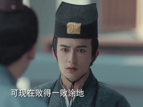 【混剪凤囚凰】康王自以为皇位到手,不料却被皇上反将一军!
