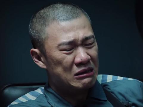 巡回检察组沈广军认罪看来他内心很煎熬啊