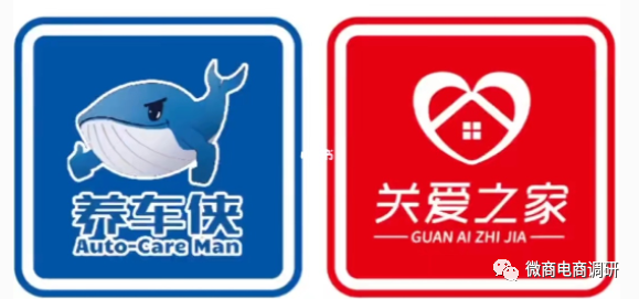 广西菱业等公司遭财产保全：回顾”养车侠“前身精益车服(图24)