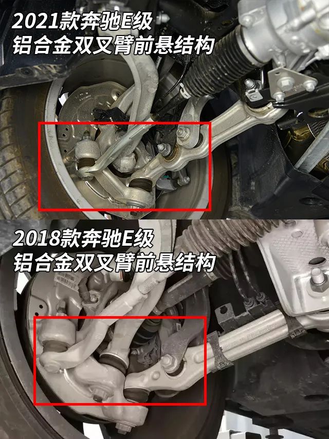 反正你不关心,也看不见,换成钢板何乐而不为-新浪汽车