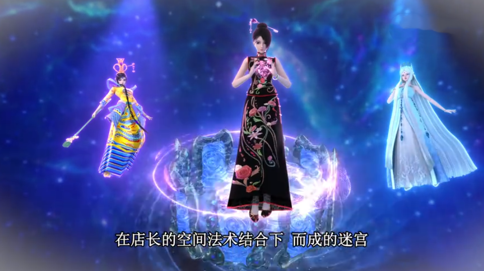 叶罗丽:曼多拉如果得到了灵犀之力怎么办?辛灵还留了一张底牌