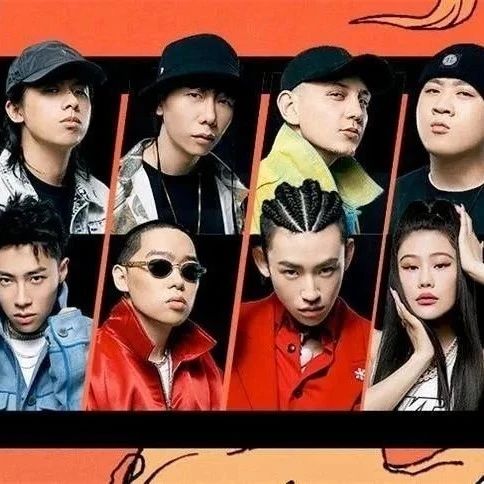 法老,弹壳,派克特,ice!重温经典《说唱听我的》制作人cypher