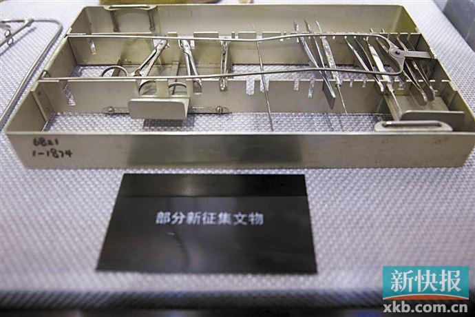 再添铁证! 731部队遗址核心区考古挖掘罪证文物首展休闲区蓝鸢梦想 - Www.slyday.coM