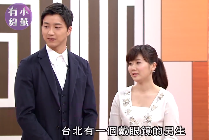 图来源:小燕有约江宏杰对福原爱只是欣赏.对彼此印象并不深刻.