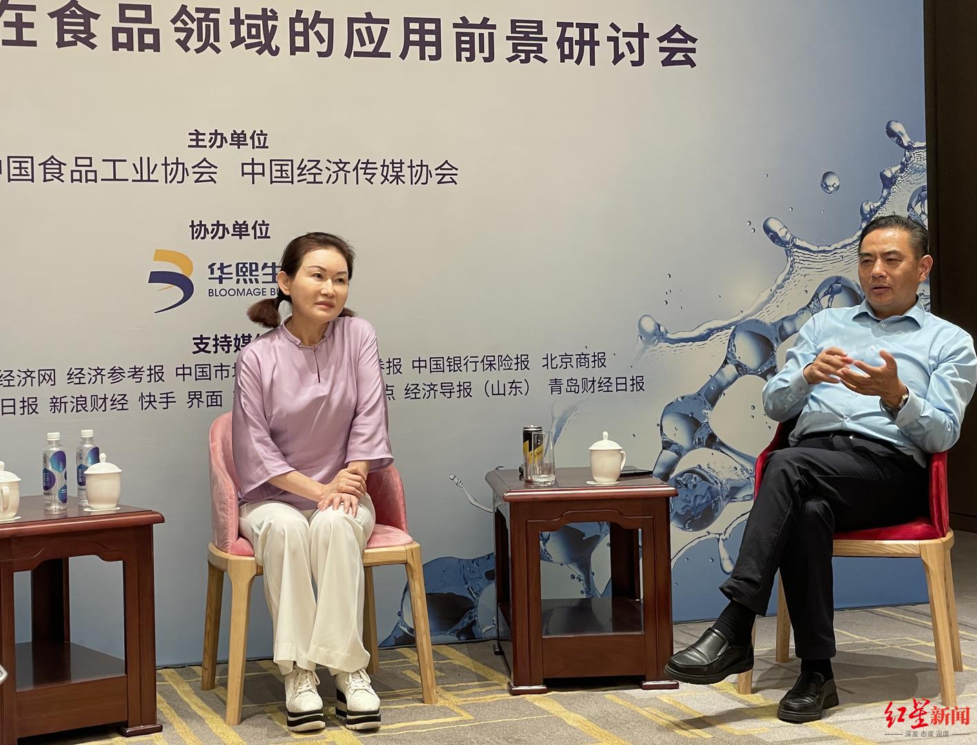 专访华熙生物董事长赵燕未来c端利润贡献增长会很快