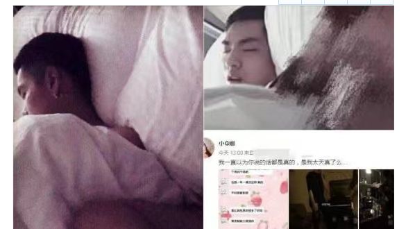 都美竹被吴亦凡怎么了 青簪行还能播出吗