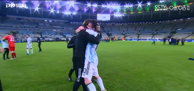 恭喜梅西阿根廷战胜巴西夺冠,内马尔赛前狂言落空赛后和梅西相拥休闲区蓝鸢梦想 - Www.slyday.coM