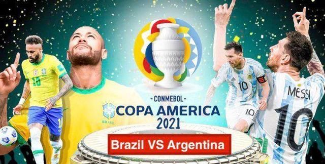 美洲杯决赛:阿根廷vs巴西,梅西恐难圆冠军梦