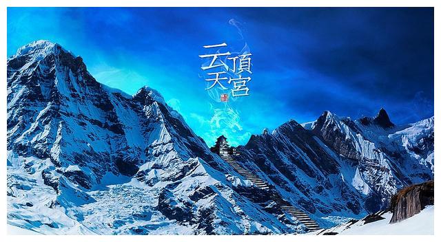 《云顶天宫》定档今晚开播,"铁三角"大换血,张起灵引起众议