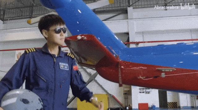 2亿网友掰成了蚊香.|女飞行员|飞行员|宋寅_新浪新闻