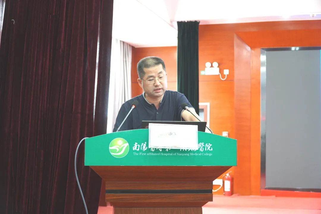 南阳市医学会消化分会五届四次学术会在南阳医专一附院成功举办