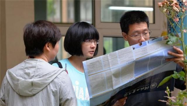 儿子成功考上北大,爸爸“凡尔赛”式炫耀:就睡觉也能睡过分数线休闲区蓝鸢梦想 - Www.slyday.coM 儿子成功考上北大,爸爸“凡尔赛”式炫耀:就睡觉也能睡过分数线休闲区蓝鸢梦想 - Www.slyday.coM