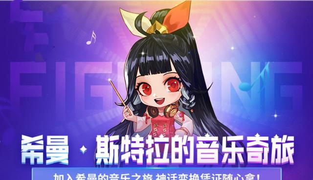 一不小心,增幅20军神变白板|凭证|希曼|军神_新浪新闻